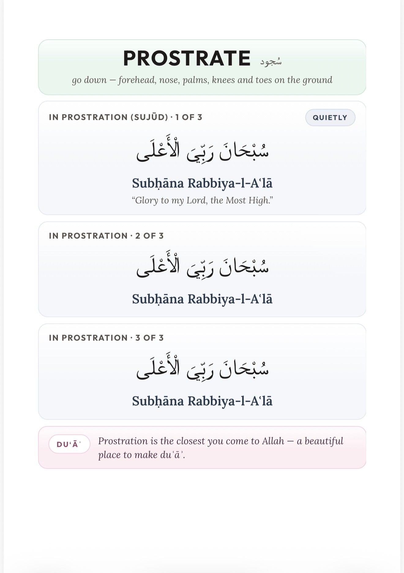 How to Pray- Salah