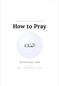 How to Pray- Salah